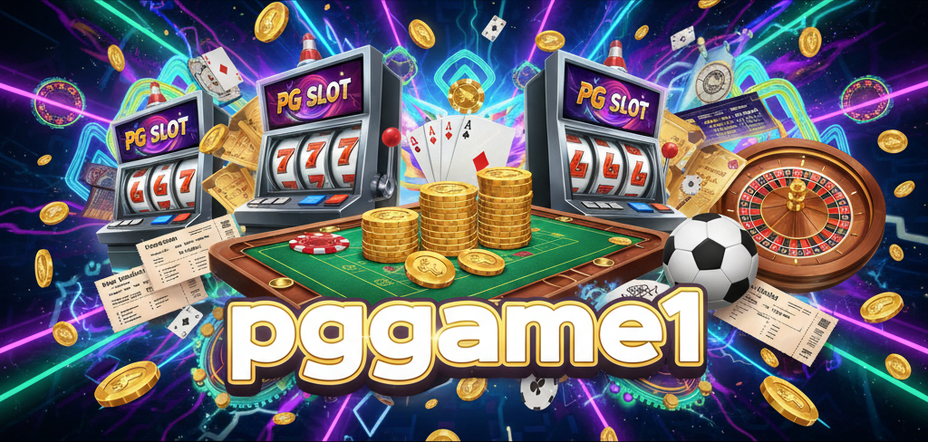 pggame1